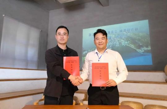 图片 2.png 图片 2.png